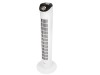 Ventilator turn profesional 80W