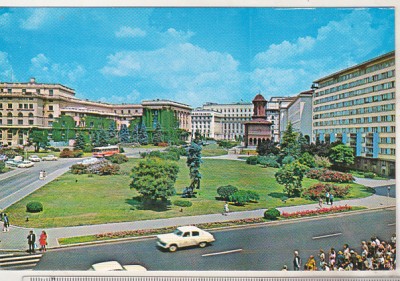 bnk cp Bucuresti - Piata Palatului - uzata foto
