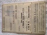afis original reclama antebelica societati SULZER FRERES , Regalitate Romania .Anii 1930 .Dimensiuni aproximativ format A4