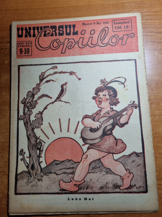 revista pentru copii - universul copiilor 8 mai 1946