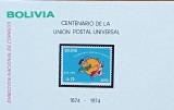 Cumpara ieftin BOLIVIA-1974-&#039;&#039;CENTENAR UPU.&#039;&#039;-colita-MNH -NESTAMP