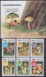 Cambodge 1997 - Ciuperci, serie si colita neuzata