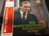 Vinil LP # "Japan Press" Bach , Munich Bach Orchestra*, Karl Richter &ndash; Brandenburg Concertos No. 1, 3 &amp; 6 (NM)