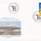 1994 LP 1358 TIB EDITIA a XX-a/PLIC PRIMA ZI A EMISIUNII
