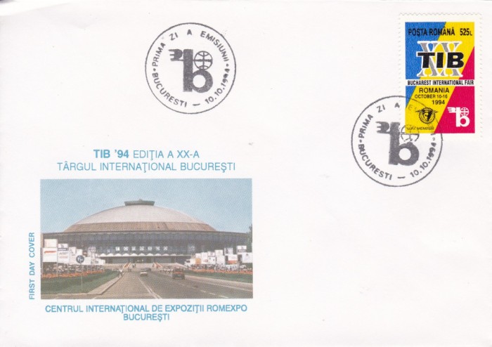1994 LP 1358 TIB EDITIA a XX-a/PLIC PRIMA ZI A EMISIUNII