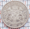 1072 Suedia 2 kronor 1907 Oscar II (1872-1907) km 773 argint, Europa