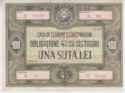 B11 111 - Bancnota foarte veche - Romania - Obligatiune CEC - 100 lei - Emisiune RPR foto