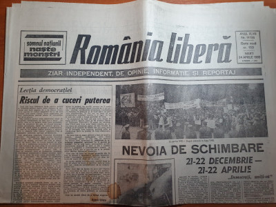 romania libera 24 aprilie 1990-miting de comemorare a eroilor revolutiei foto