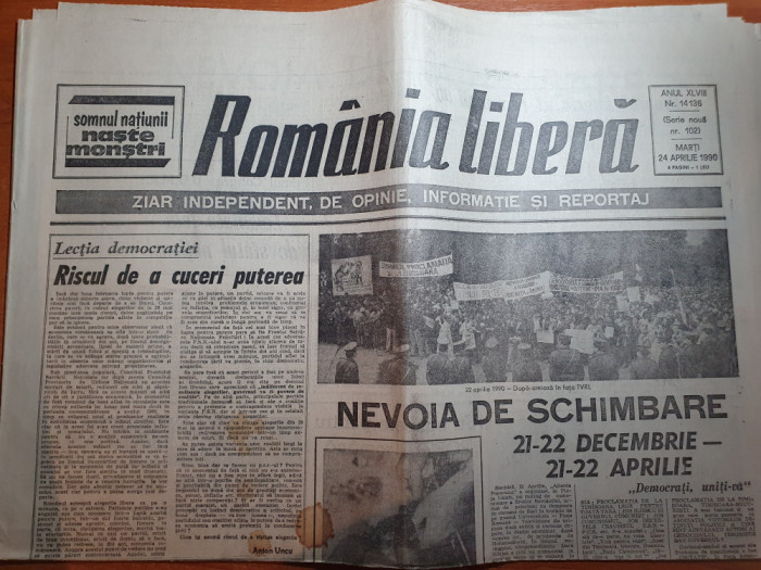 romania libera 24 aprilie 1990-miting de comemorare a eroilor revolutiei