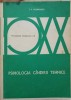 Psihologia Gandirii Tehnice - T.V. Kudreavtev, 1980, Editura Didactica si Pedagogica, Pedagogia Secolului XX, Carte Pedagogie