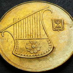 Moneda 1/2 NEW SHEQEL - ISRAEL, anul 1992 * cod 4106