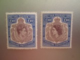 NYASALAND PROTECTORATE GEORGE VI SI ELISABETA II =331