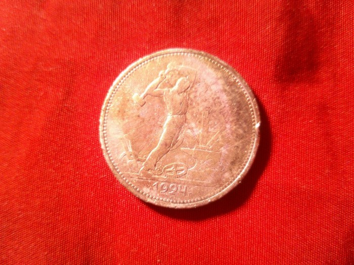 Moneda URSS 1924 1 poltinnik argint (10g - 0,900) , cal.slaba