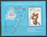 URSS 1980 - Jocurile Olimpice - Moscova - Traseul flăcării olimpice, Colita, MNH, Nestampilat