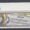 PAKISTAN CEC DE CALATORIE MNH