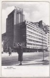 bnk cp Bucuresti - Cinematograful Patria - uzata