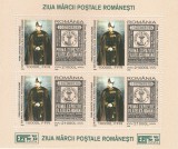 |Romania, LP 1650a/2004, Ziua marcii mpostale romanesti, bloc dantelat, MNH, Nestampilat