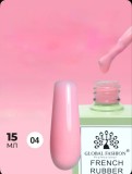 Bază French pentru unghii, 15 ml, 04 VE103