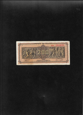 Grecia 200000000 200.000.000 drahme drachmai 1944 seria181076 AA foto