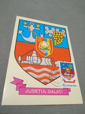 CARTE POSTALA MAXIMA STEMA GALATI CIRCULATA foto