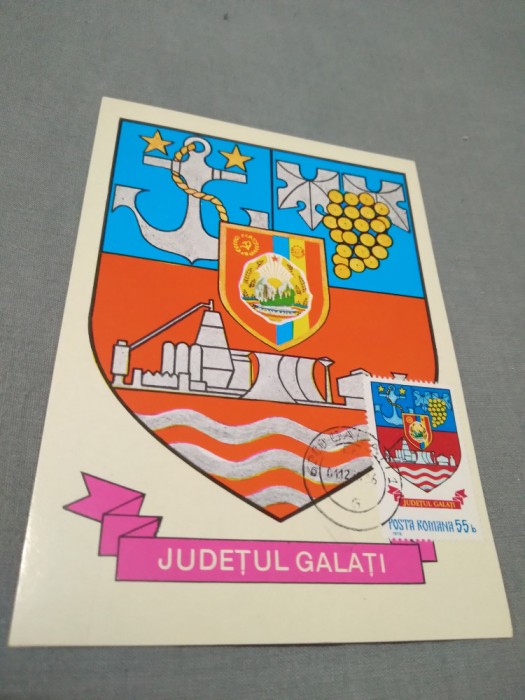 CARTE POSTALA MAXIMA STEMA GALATI CIRCULATA