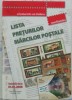 Myh 15 - Lista preturilor marcilor postale - 2008 - piesa de colectie!