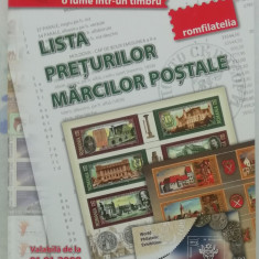 myh 15 - Filatelie - Lista preturilor marcilor postale - 2008 - De colectie!