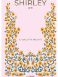 Shirley. Volumul 2/Charlotte Bronte