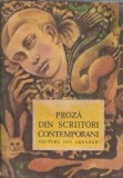 Proza din scriitori romani 1973 Editura Ion Creanga Stare Buna Carti Cultur&atilde;