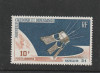 Noua Caledonie 1966-Spatiu,Lansarea satelitului D1,o valoare dant.,MNH,Mi.421, Nestampilat