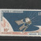 Noua Caledonie 1966-Spatiu,Lansarea satelitului D1,o valoare dant.,MNH,Mi.421
