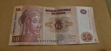 Congo - 50 francs 2022
