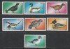 Mongolia 1991 - #564 Pasari - 7v MNH, Nestampilat