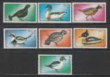 Mongolia 1991 - #564 Pasari - 7v MNH