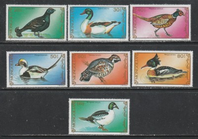 Mongolia 1991 - #564 Pasari - 7v MNH foto