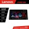 Navigatie Ford Focus 4 Kuga 2018-2023 Lenovo 8 core QLED 2K 8+256 360 Android Waze USB Navigatie Internet Youtube Radio CarStore Technology