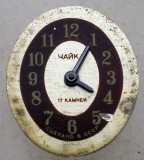 K.553 MECANISM CEAS MECANIC DE DAMA CHAIKA 17 JEWELS CAL. 1301 USSR