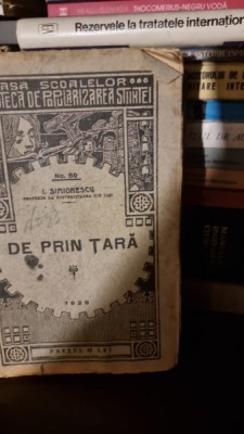 I. Simionescu - De prin Tara foto