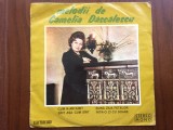 camelia dascalescu melodii de camelia dascalescu 1976 disc single 7" vinyl muzica usoara slagare pop electrecord STM EDC 10497 VG+