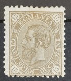 Romania 1890 - Carol l-Cifra in 4 colturi,fara filigran,Lp.47h