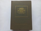 CULEGERE DE DECIZII ALE TRIBUNALULUI SUPREM PE ANUL 1979