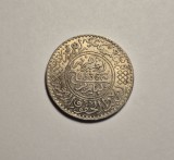 Maroc 5 Dirhams 1918 UNC