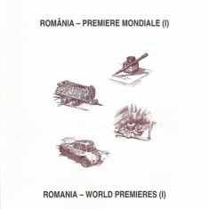 Romania, LP 1886a/2010, Romania - Premiere mondiale (I), carton filatelic