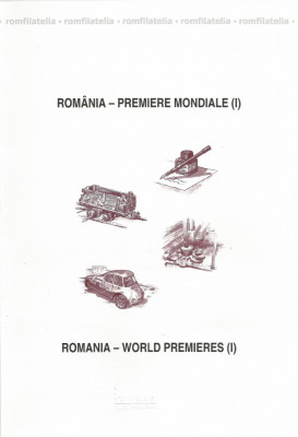 Romania, LP 1886a/2010, Romania - Premiere mondiale (I), carton filatelic foto