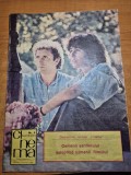 cinema septembrie 1984-filmul salutari de la agigea,festivalul costinesti