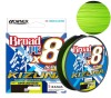 Fir Textil Owner Kizuna X8 Broad, 5.40kg, 0.12mm, Chartreuse, 135m