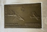 Placheta Expo Aeromfila 15 Iulie 1978 Brasov