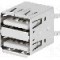 Conector USB A, NINIGI - USBA-2GV