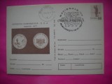 HOPCT LOT 14168 EXPO NUMISMATICA CCA 1977 -IP- -NECIRCULATA