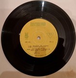 Disc Vinil 7# Maria Peter-Dorel Merticaru-Varga Elemer- Electrecord - EPC 270